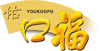 佑口福