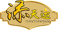 添天运