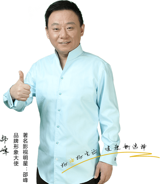 江西AG尊龙油脂有限公司